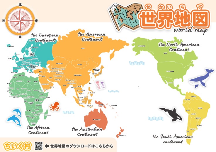 龙队教头赞,塔图姆堪称,最强球队之,亚博体育,亚博体育官网,亚博体育app,亚博体育下载