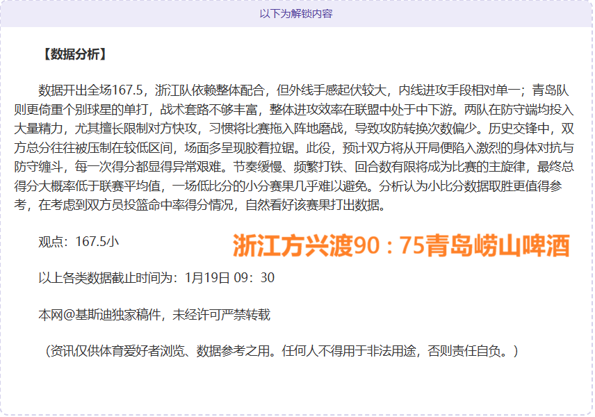 亚残运会组,赛场之外,温暖相伴,亚博体育,亚博体育官网,亚博体育app,亚博体育下载