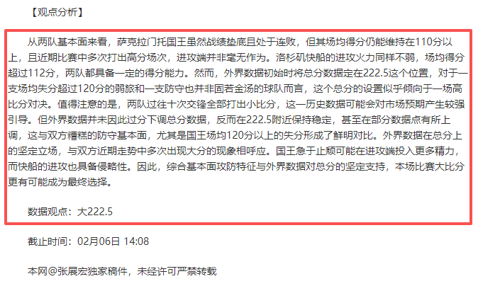 热议升级,不仅仅是画,面美,亚博体育,亚博体育官网,亚博体育app,亚博体育下载