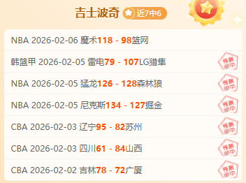 马斯切拉诺,批评,指导梅西这,亚博体育,亚博体育官网,亚博体育app,亚博体育下载
