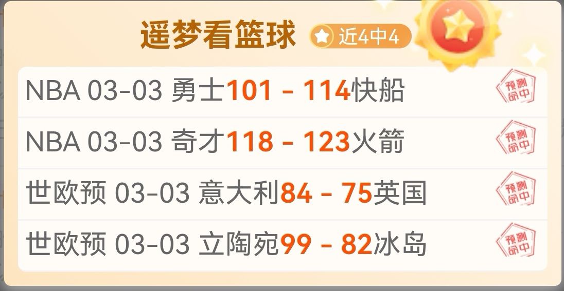 马斯切拉诺,批评,指导梅西这,亚博体育,亚博体育官网,亚博体育app,亚博体育下载