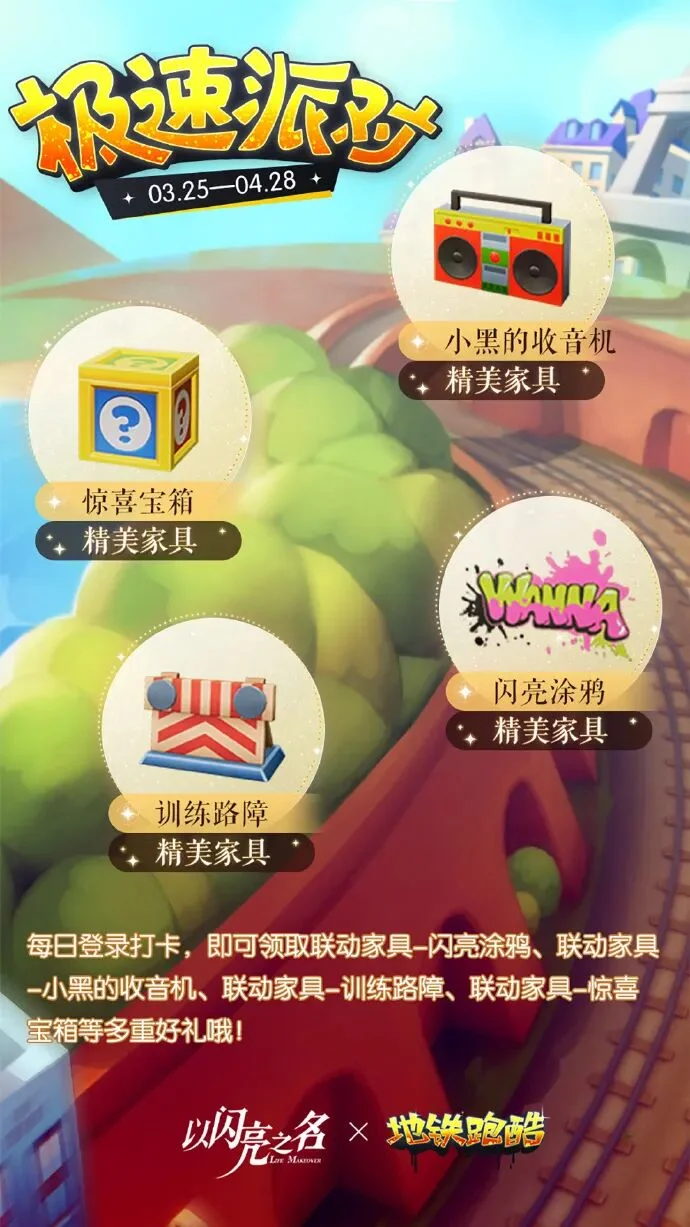 大乐透期号,专家推荐,弗赖堡主场,亚博体育,亚博体育官网,亚博体育app,亚博体育下载