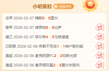 卢专家,大乐透期号,解析,亚博体育,亚博体育官网,亚博体育app,亚博体育下载