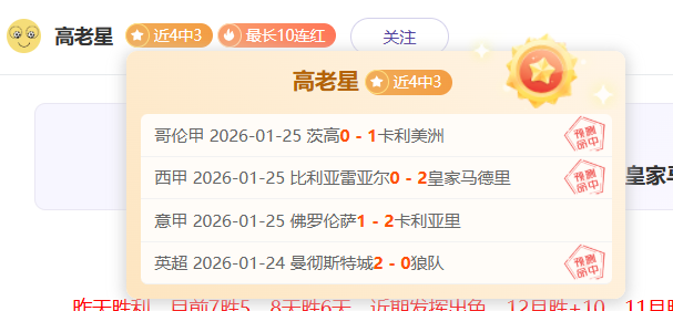 詹姆斯三连,庄三双创纪,湖人击败灰,亚博体育,亚博体育官网,亚博体育app,亚博体育下载