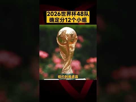 周一足球盛,揭秘鲜为人,知的葡超激,亚博体育,亚博体育官网,亚博体育app,亚博体育下载