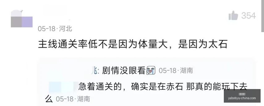 推荐,足球攻略周,世界杯精华,亚博体育,亚博体育官网,亚博体育app,亚博体育下载