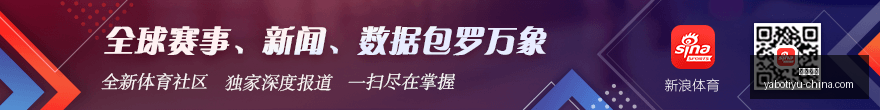 巴西队紧跟,葡萄牙队脚,争抢穆里尼,亚博体育,亚博体育官网,亚博体育app,亚博体育下载