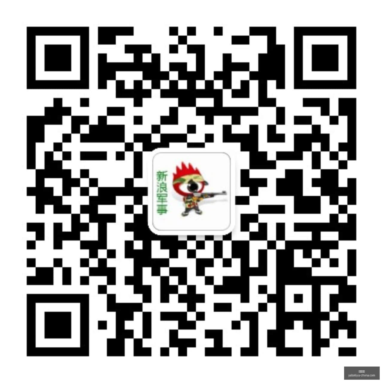 赛季切尔西,锋线新动向,三叉戟连场,亚博体育,亚博体育官网,亚博体育app,亚博体育下载