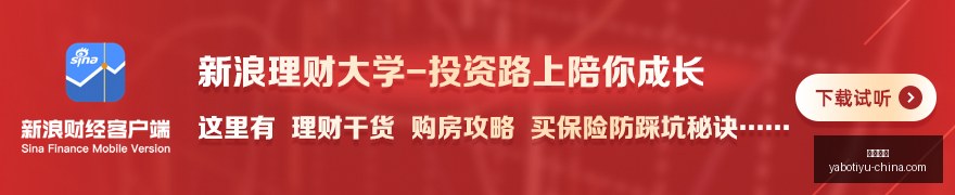 名将伊巴卡,岁生日大放,异彩,亚博体育,亚博体育官网,亚博体育app,亚博体育下载