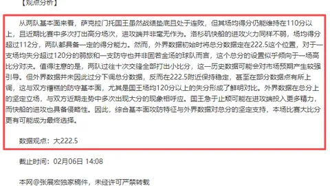《PS6热议升级：不仅仅是画面美，流畅帧率才是硬核体验关键！》