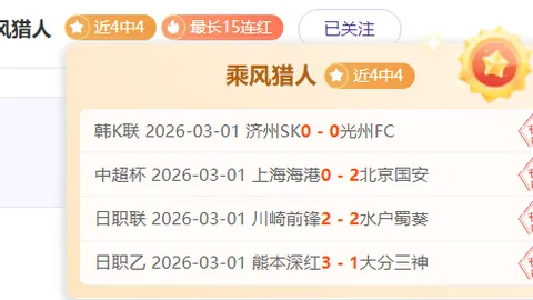 特朗普下令审查拜登政府枪支管制政策