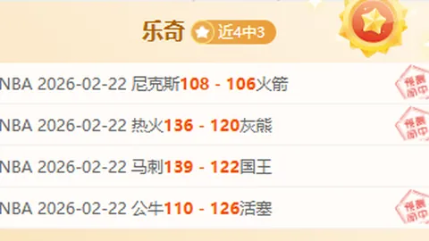 2026年电脑价格飙升预警！内存涨价幕后黑手，整机成本狂飙，你准备好钱包了吗？