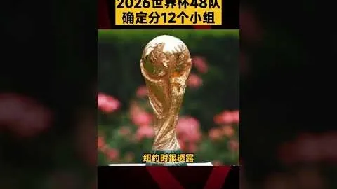 “周一足球盛宴：揭秘鲜为人知的葡超激情对决！”