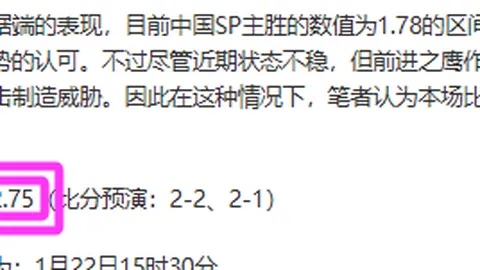 《爆款短剧》爆火，月播放量破亿